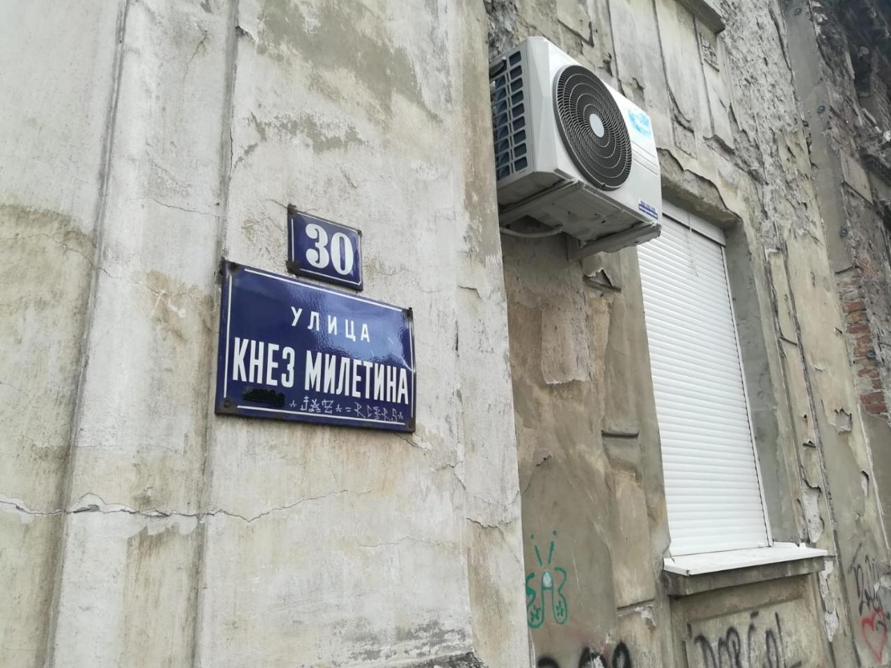 Belgrade Center Apartment Skadarlija II Buitenkant foto